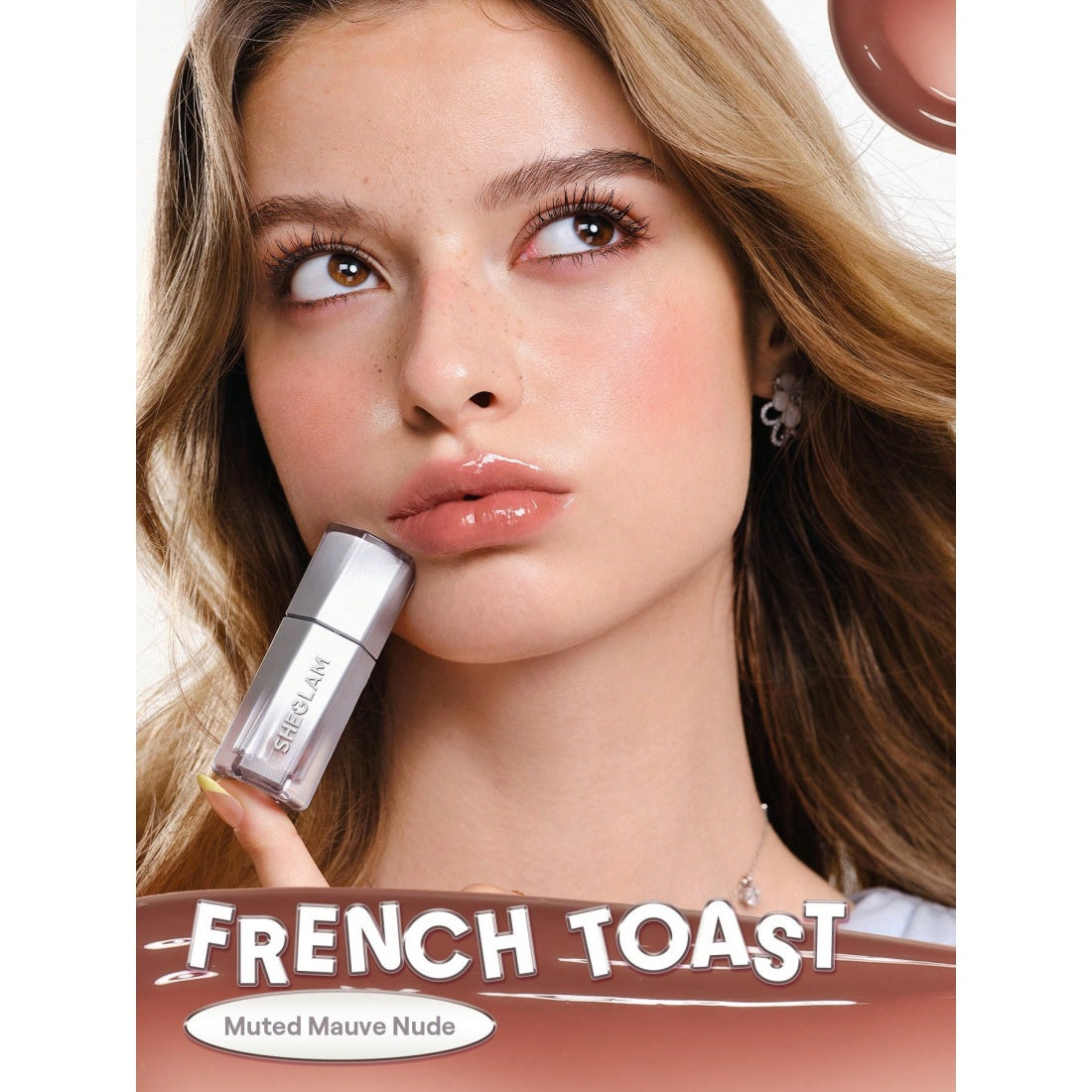 SHEGLAM Glass Lock Air Gloss-013 French Toast